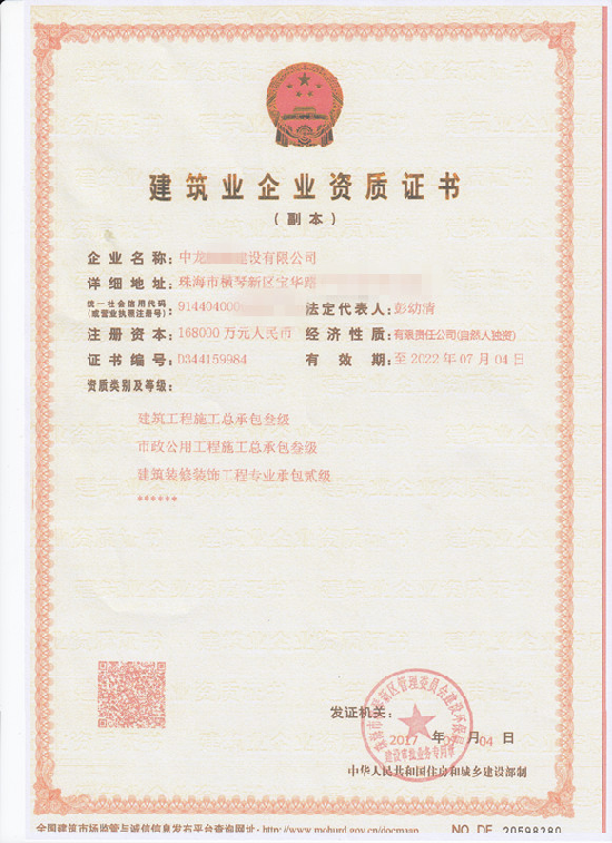178¹ϲ麣ȡ.+b޶Y|C