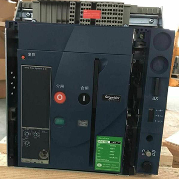 江西凱藍電氣發展有限公司