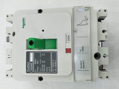 江西凱藍電氣發展有限公司