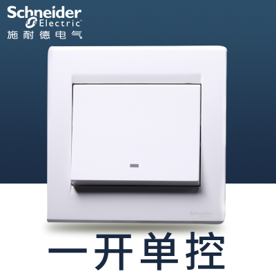 江西凱藍電氣發展有限公司