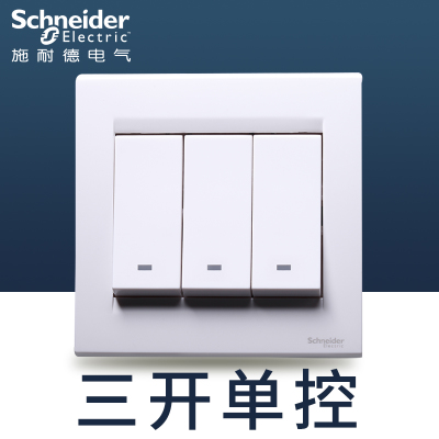 江西凱藍電氣發展有限公司