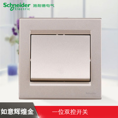 江西凱藍(lán)電氣發(fā)展有限公司