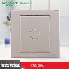 江西凱藍(lán)電氣發(fā)展有限公司