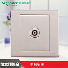 江西凱藍(lán)電氣發(fā)展有限公司