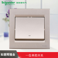 江西凱藍(lán)電氣發(fā)展有限公司