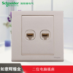 江西凱藍(lán)電氣發(fā)展有限公司
