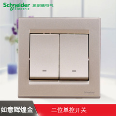江西凱藍(lán)電氣發(fā)展有限公司