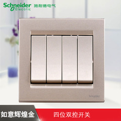 江西凱藍(lán)電氣發(fā)展有限公司