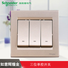 江西凱藍(lán)電氣發(fā)展有限公司