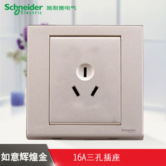 江西凱藍(lán)電氣發(fā)展有限公司