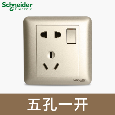 江西凱藍電氣發展有限公司