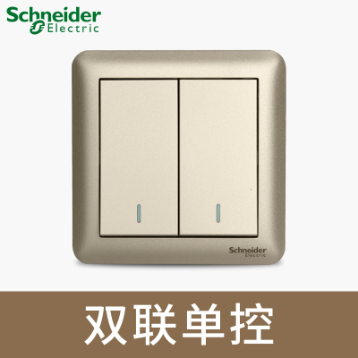 江西凱藍(lán)電氣發(fā)展有限公司