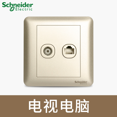 江西凱藍(lán)電氣發(fā)展有限公司