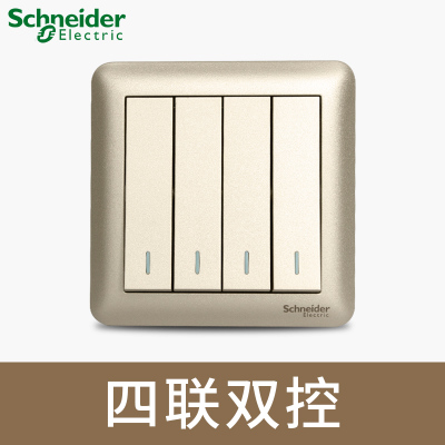 江西凱藍(lán)電氣發(fā)展有限公司