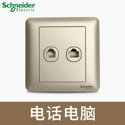 江西凱藍(lán)電氣發(fā)展有限公司