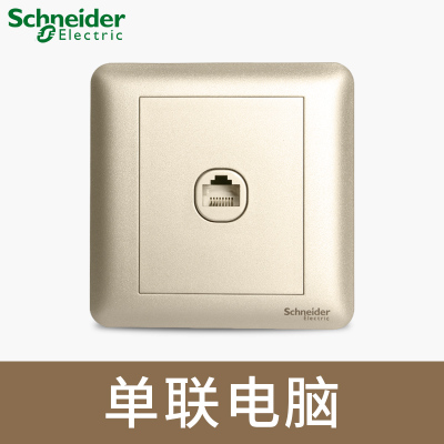 江西凱藍(lán)電氣發(fā)展有限公司