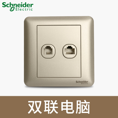 江西凱藍(lán)電氣發(fā)展有限公司