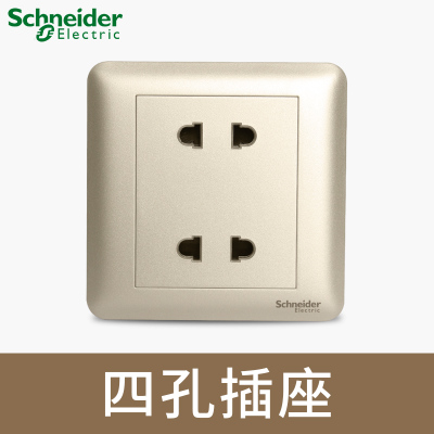 江西凱藍(lán)電氣發(fā)展有限公司