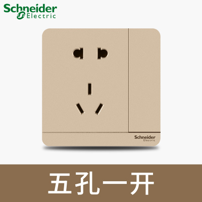 江西凱藍(lán)電氣發(fā)展有限公司