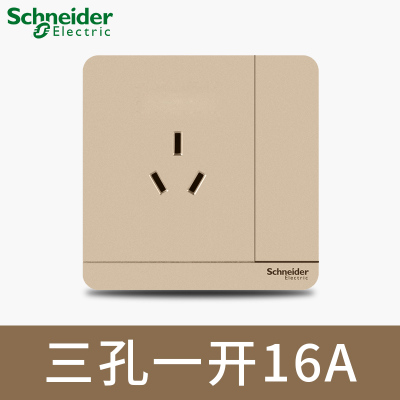 江西凱藍(lán)電氣發(fā)展有限公司