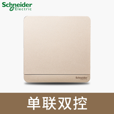 江西凱藍(lán)電氣發(fā)展有限公司