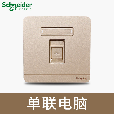 江西凱藍(lán)電氣發(fā)展有限公司