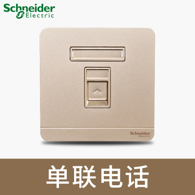 江西凱藍(lán)電氣發(fā)展有限公司