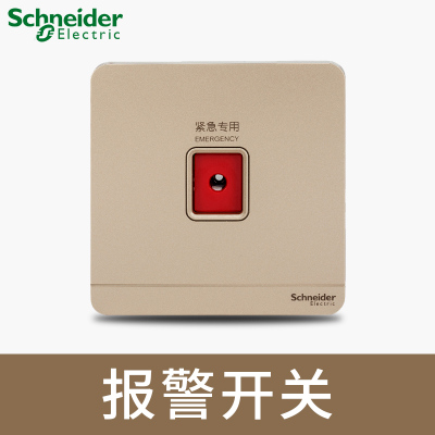 江西凱藍(lán)電氣發(fā)展有限公司