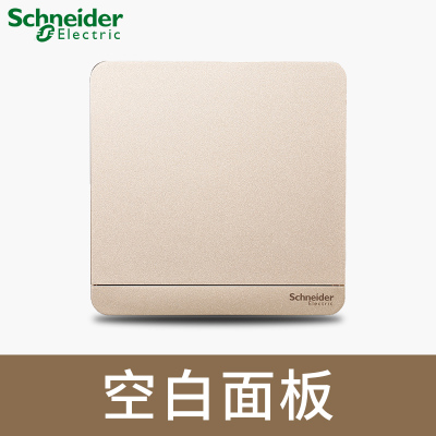 江西凱藍(lán)電氣發(fā)展有限公司