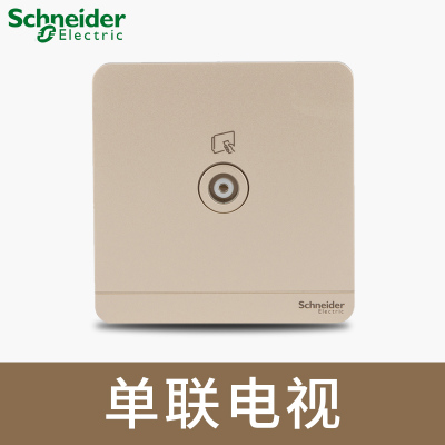 江西凱藍(lán)電氣發(fā)展有限公司