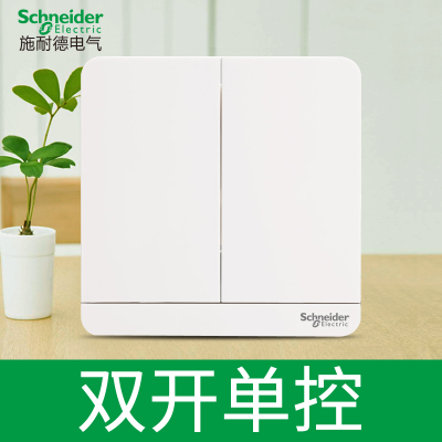 江西凱藍電氣發(fā)展有限公司