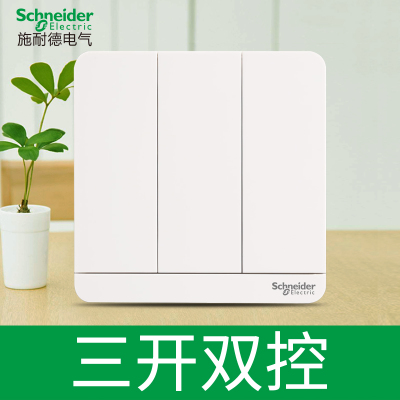 江西凱藍電氣發(fā)展有限公司