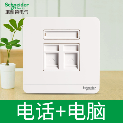 江西凱藍電氣發(fā)展有限公司