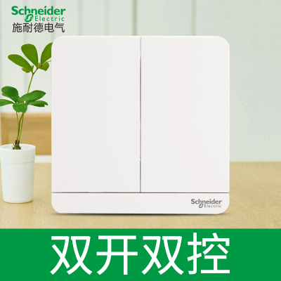 江西凱藍電氣發(fā)展有限公司