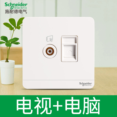 江西凱藍電氣發(fā)展有限公司