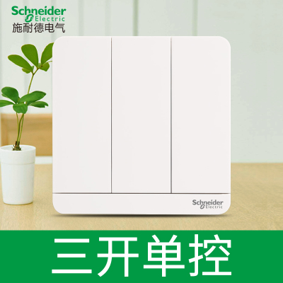 江西凱藍電氣發(fā)展有限公司