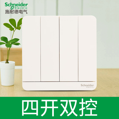 江西凱藍電氣發(fā)展有限公司