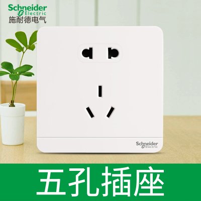 江西凱藍電氣發(fā)展有限公司