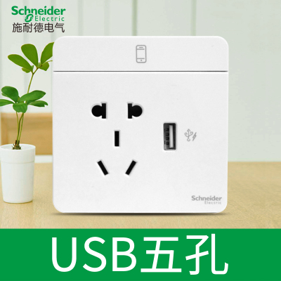 江西凱藍電氣發(fā)展有限公司