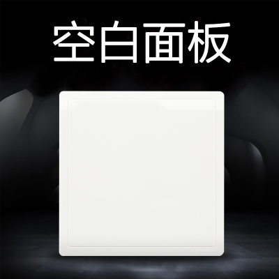江西凱藍電氣發(fā)展有限公司