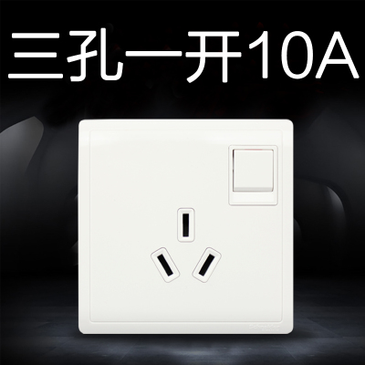 江西凱藍電氣發(fā)展有限公司