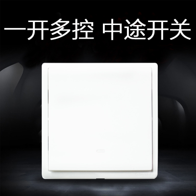江西凱藍電氣發(fā)展有限公司