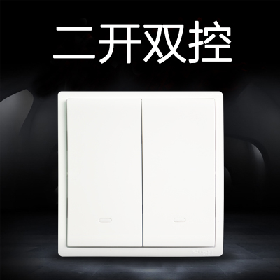 江西凱藍電氣發(fā)展有限公司
