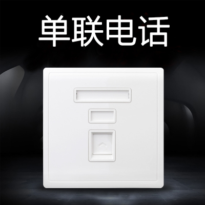 江西凱藍電氣發(fā)展有限公司