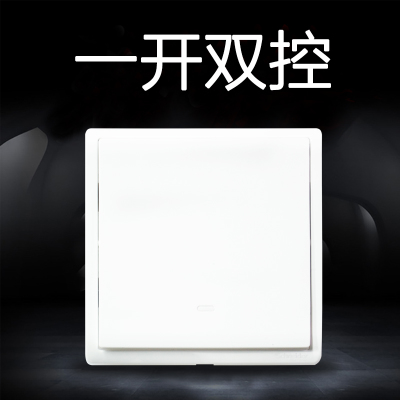 江西凱藍電氣發(fā)展有限公司