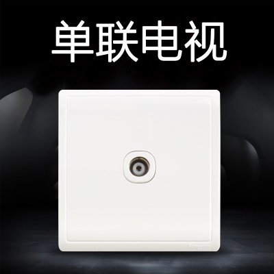江西凱藍電氣發(fā)展有限公司