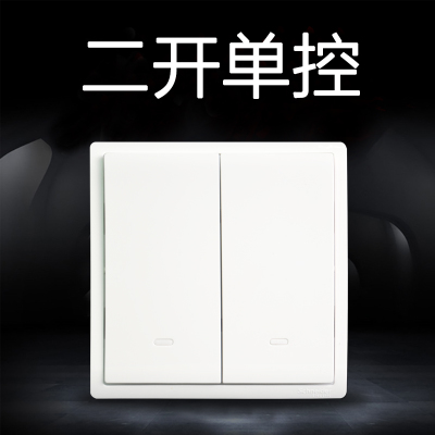 江西凱藍電氣發(fā)展有限公司