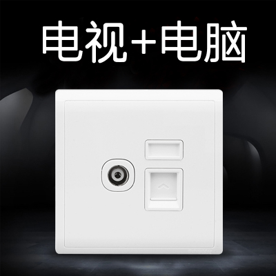 江西凱藍電氣發(fā)展有限公司