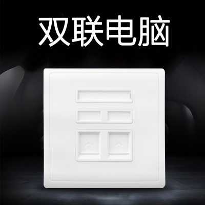 江西凱藍電氣發(fā)展有限公司
