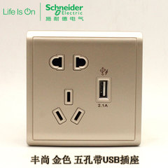 江西凱藍(lán)電氣發(fā)展有限公司